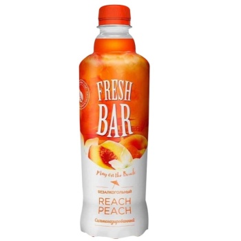  گازدار هلو فرش بار - 480 میلی لیتر632bfd5c8c672539100